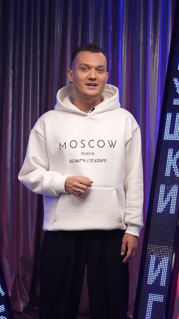 Лабубу под микроскопом: тренд против безопасности