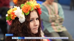 Более 600 человек приняли участие в слёте в преддверии Дня российского студенчества в Кузбассе