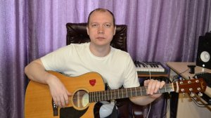 Учимся играть и петь на гитаре 01 Вступление посадка и постановка рук