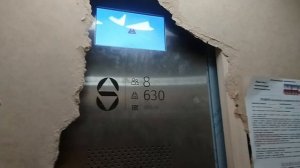 НЕИСПРАВНОЕ ТАБЛО! Лифт щлз экомакс 2022 в жк видный город.