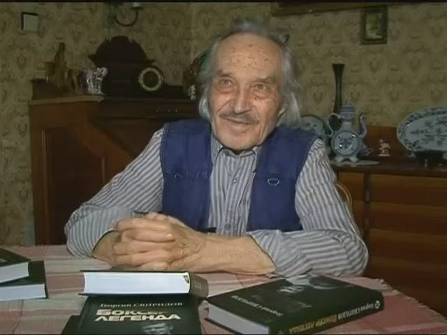 Интервью Георгия Свиридова смотреть онлайн