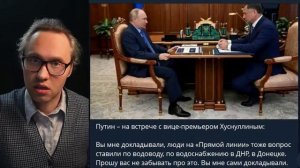 П Иванов_ С возвращением в родную гавань...