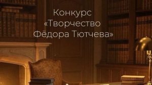 Умом Россию не понять