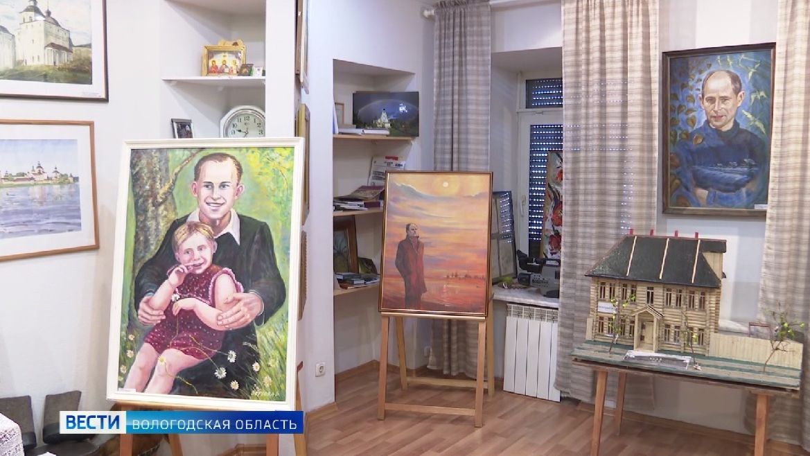 Сразу 11 вологодских культурных проектов победили в конкурсе президентских грантов смотреть онлайн