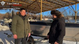 Тактика 490 Дс