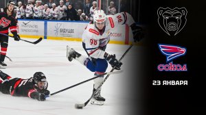 МОЛОТ - СОКОЛ. ОБОР МАТЧА