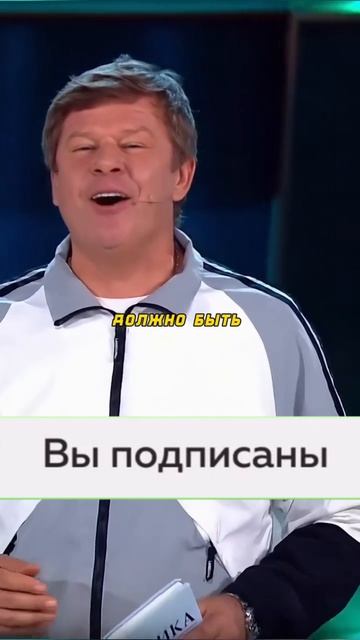 Про физику смотреть онлайн