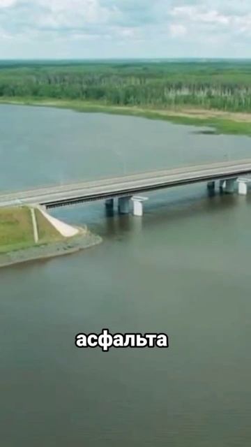 Россия переписала правила игры в дорожном строительстве смотреть онлайн