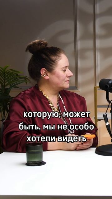 Менопауза и мозг: как сохранить ясность ума — с неврологом Натальей Сафоновой смотреть онлайн