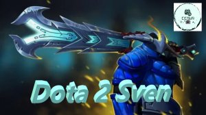 СТРИМ ГАЙД Dota 2 Дота 2 Sven Свен Рейтинг Прямой Эфир 1