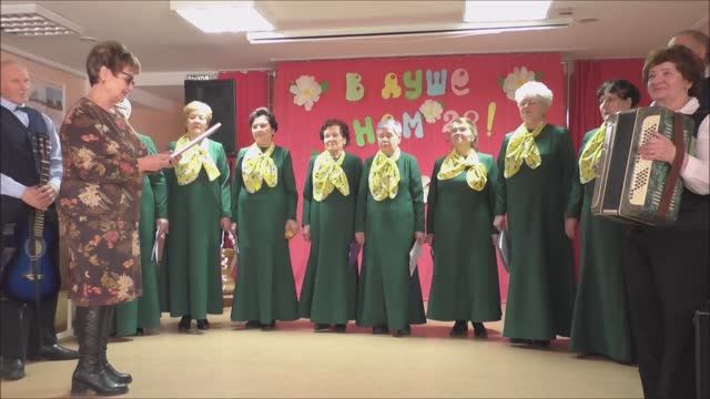 Юбилей - 25 лет ансамблю "Золотая осень". Худ.рук.Галина Конопляник.г.Ачинск,ЦДПЛ. 23.01.26 г. смотреть онлайн