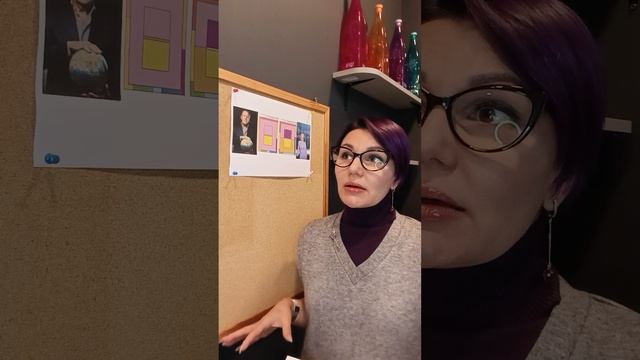 Хромо-Личности