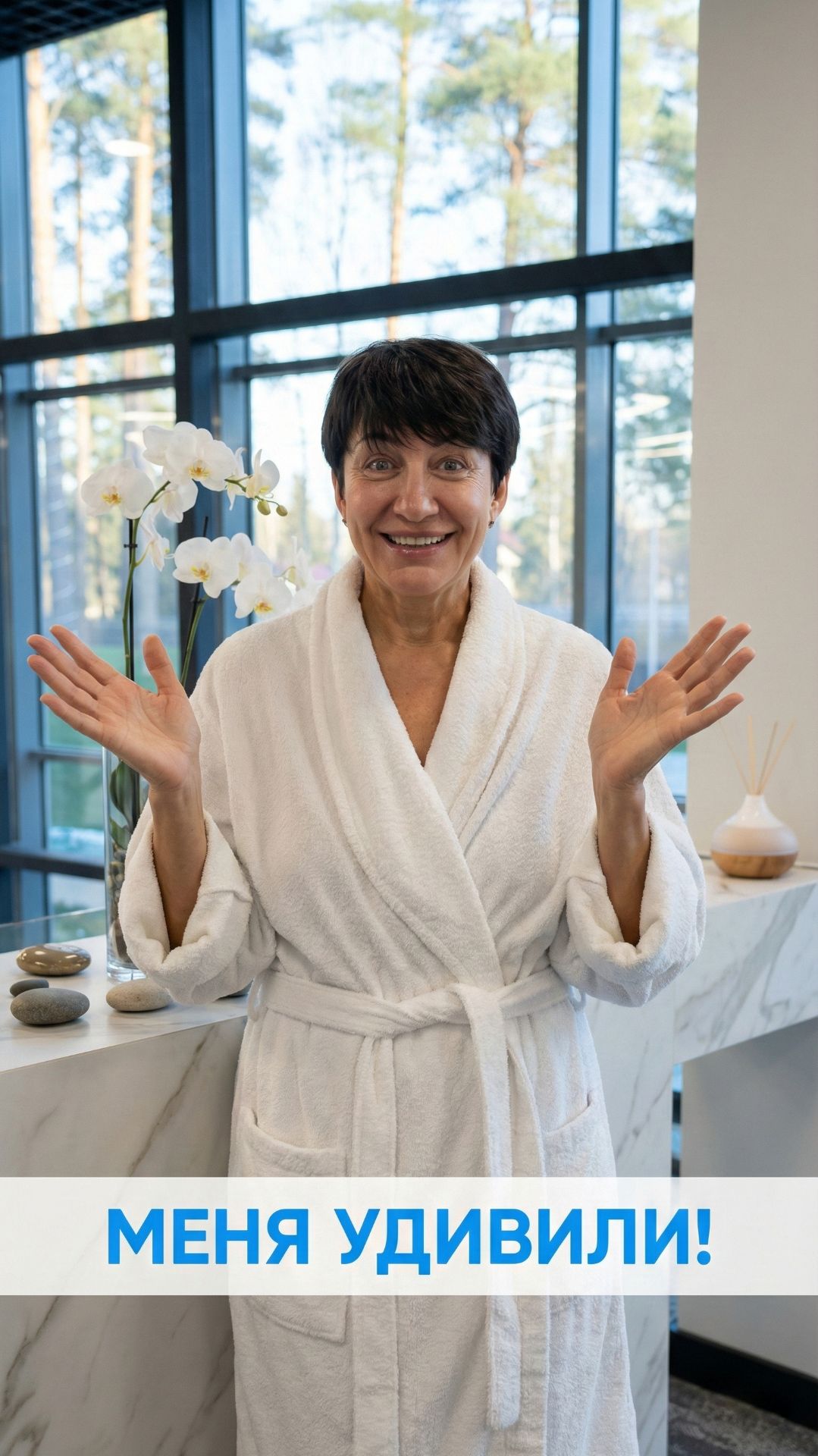 Санаторий «Тюрьма для жира» — отзыв пациентки Елены: уровень, который удивляет смотреть онлайн