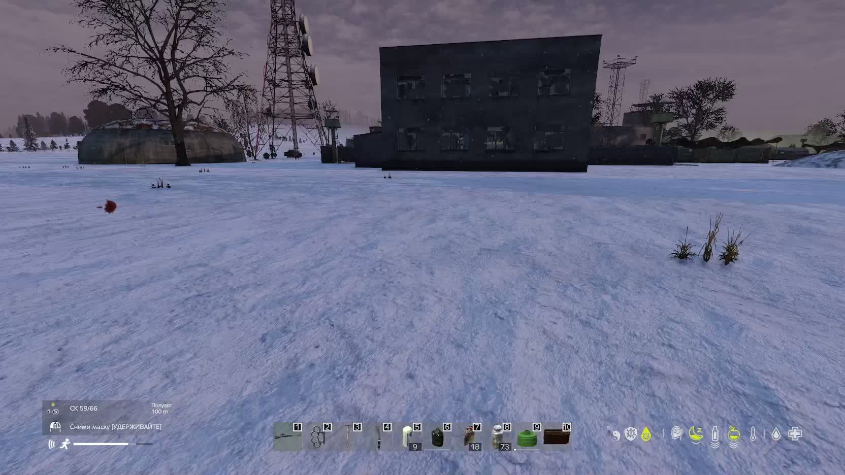 дейз смотреть онлайн