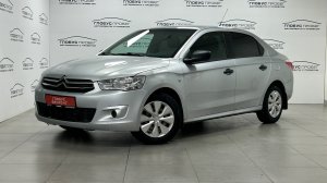 Видеопрезентация автомобиля Citroen C-Elysee I, 2014