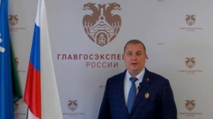 Дмитрий Первухин - об идентификации опасных производственных объектов нефтегазового комплекса