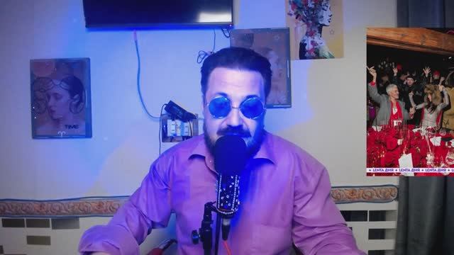 ГОЛАЯ ВЕЧЕРИНКА В КУРШЕВЕЛЕ, КРЕМЛЬ В ЯРОСТИ. ЗВЁЗДНЫЕ ДАРМОЕДЫ ЖРАЛИ УСТРИЦЫ КАК НЕ В СЕБЯ. смотреть онлайн