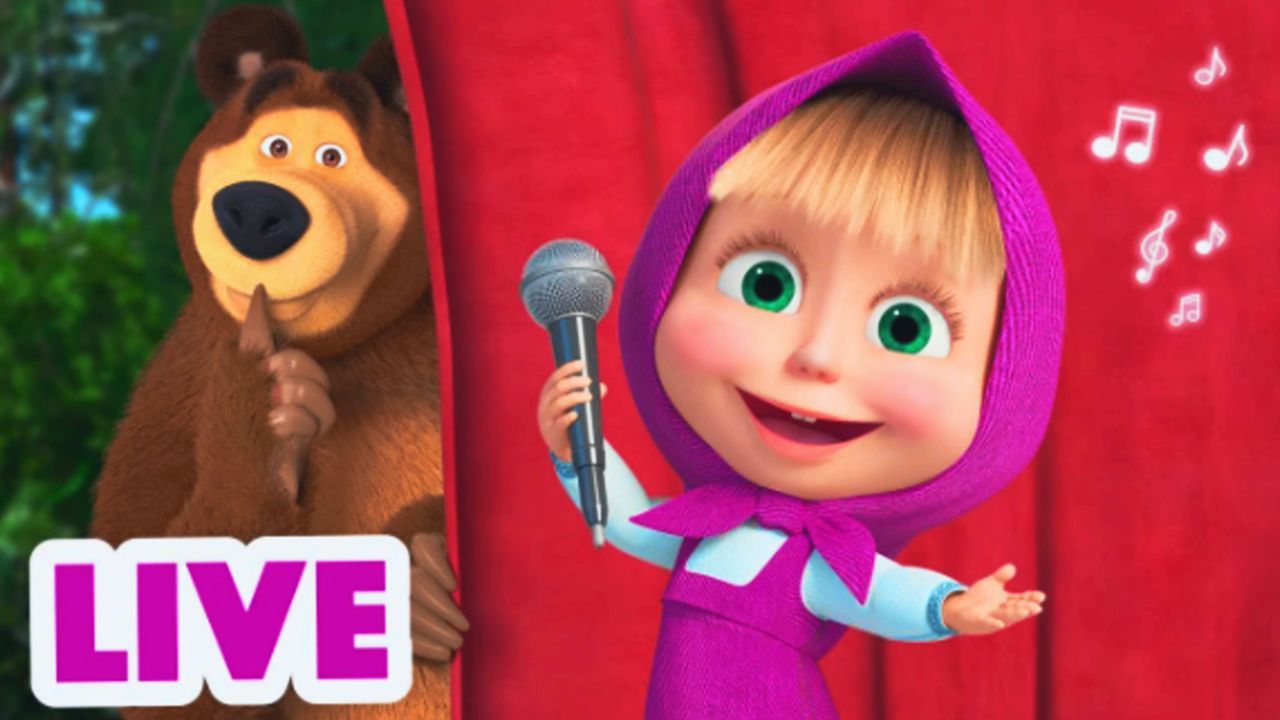 Маша и Медведь | Караоке с Машей. Песня Одинокий Праздник | Маша и Медведь Мультфильм Смотреть смотреть онлайн