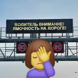 Наша первая рабочая поездка в 2026) Москва - Ростов-На-Дону -  Краснодар - Москва))