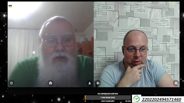 ДОБРЕНЬКИЙ ДЕДОК С ГНИЛОЙ ДУШЕНКОЙ смотреть онлайн