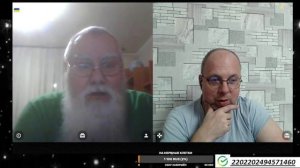 ДОБРЕНЬКИЙ ДЕДОК С ГНИЛОЙ ДУШЕНКОЙ