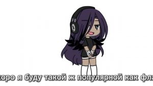 Сори что перевыпустла