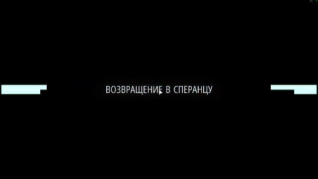 Осваиваем Arc Raiders смотреть онлайн