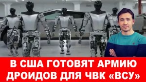 СВОДКИ 24.01.26 ДМИТРИЙ ВАСИЛЕЦ / ГРЕНЛАНДИЯ ОТВЛЕКАЮЩИЙ МАНЕВР США. новости