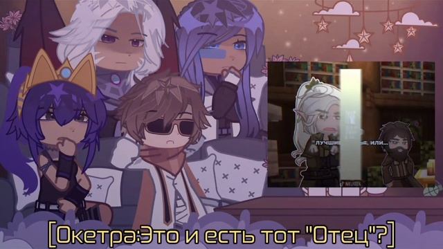 📹 Реакция на СВ | Недоделанная | Окетра, Райа, Джодах, Джон... →
👤 #–Мишель → смотреть онлайн