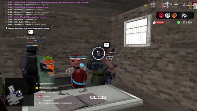 isk смотреть онлайн