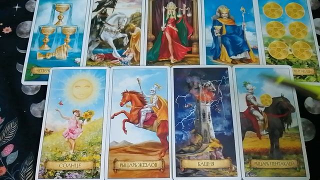 ♐ СТРЕЛЕЦ. ТАРО-прогноз на февраль 2026г.mp4 смотреть онлайн