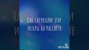 Ягода- малина