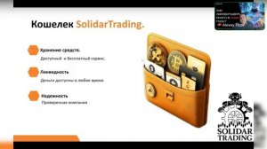 💵 Как зapабoтать мнoго и честно в 2026 году?