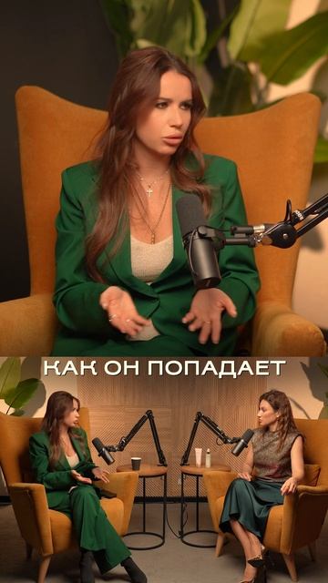 Почему Дженнифер Энистон так любит NAD+? Правда о молекуле молодости. смотреть онлайн