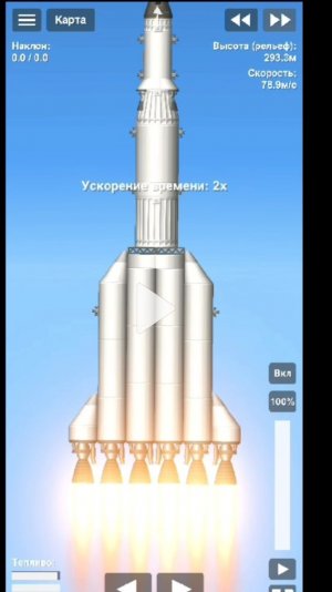 Первый полёт на реалистичной сложности в sfs (spacesflit simulate)...