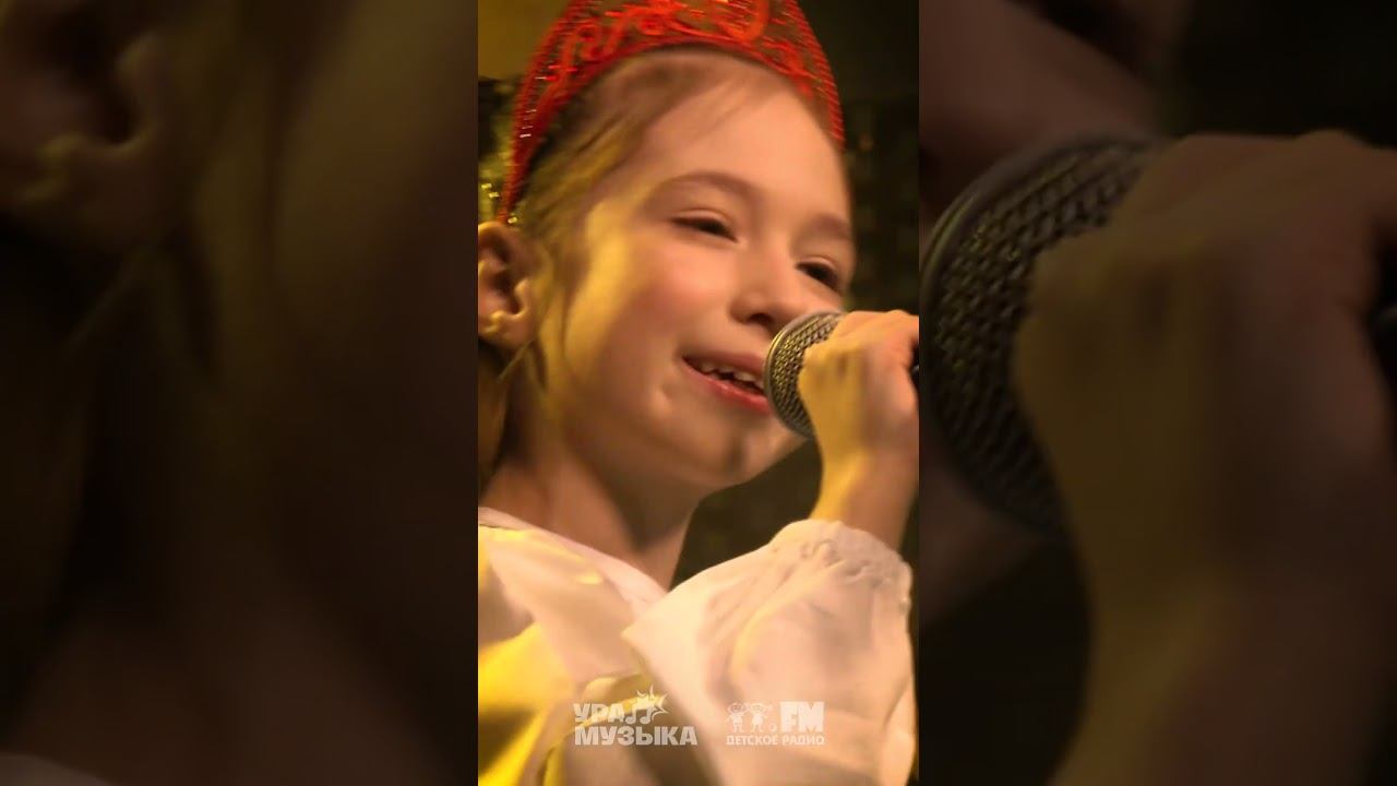 Алиса Ди - Россияночка #shorts Детское радио смотреть онлайн