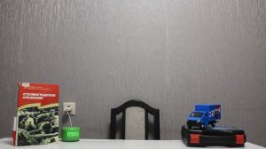 в разборки несколько предметов