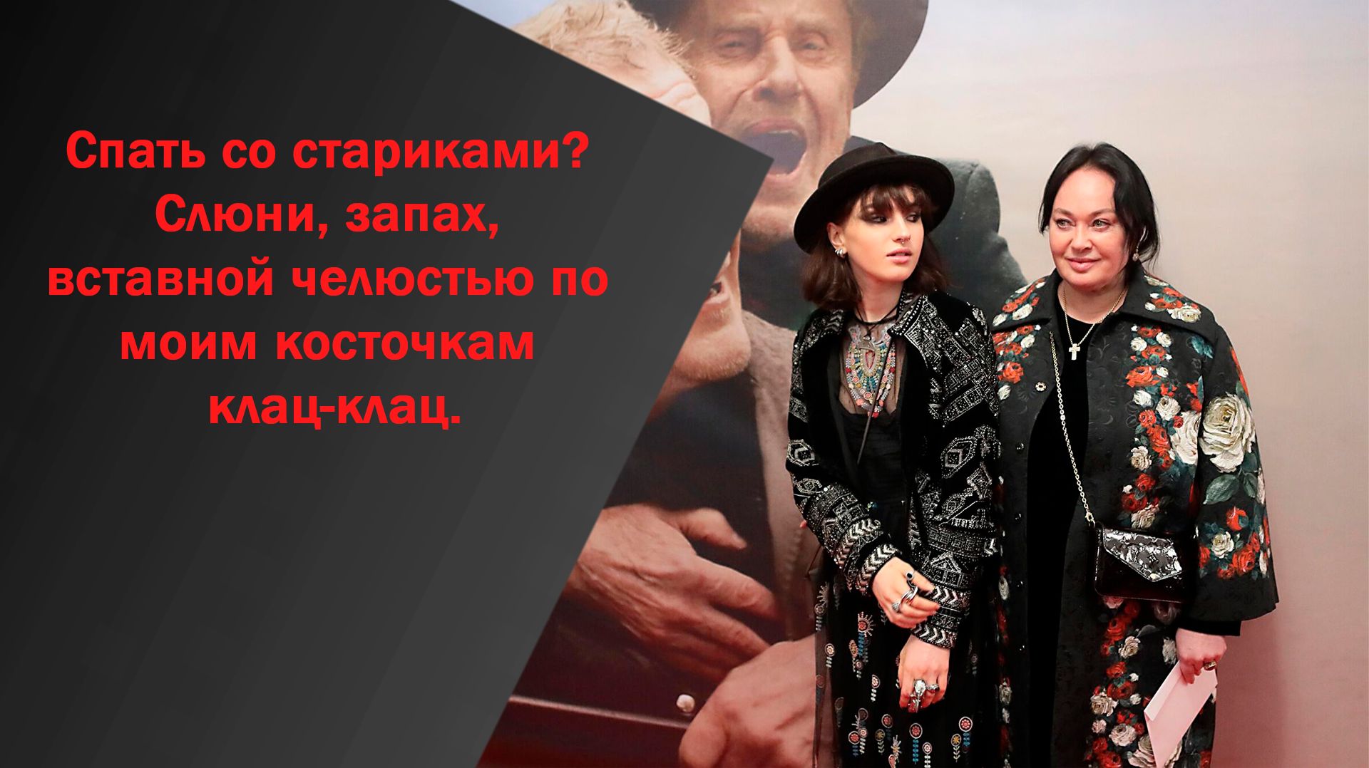 Гузеева без цензуры: романы, скандалы и правда, которую она скрывала смотреть онлайн