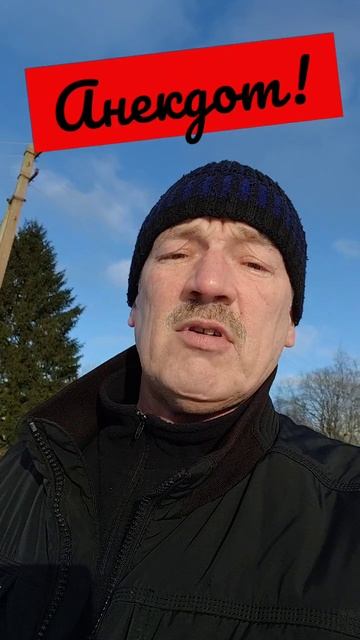 Анекдот про бессонницу. смотреть онлайн