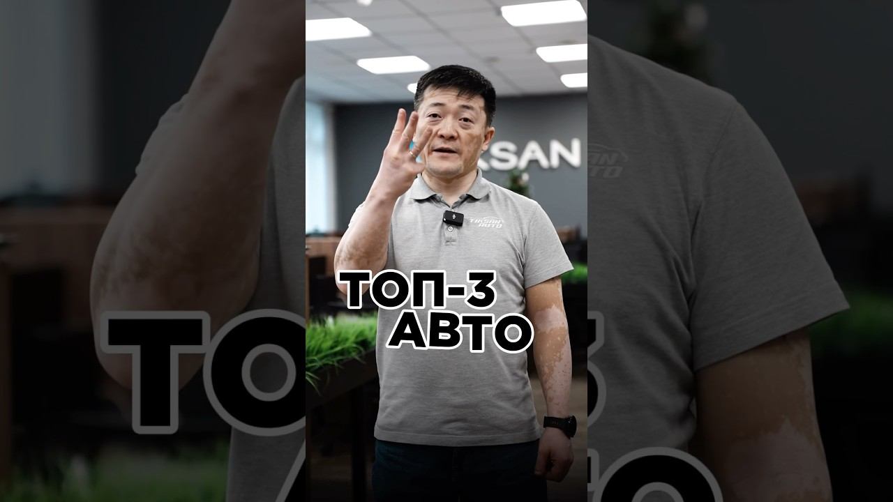 24 января 2026 г. смотреть онлайн