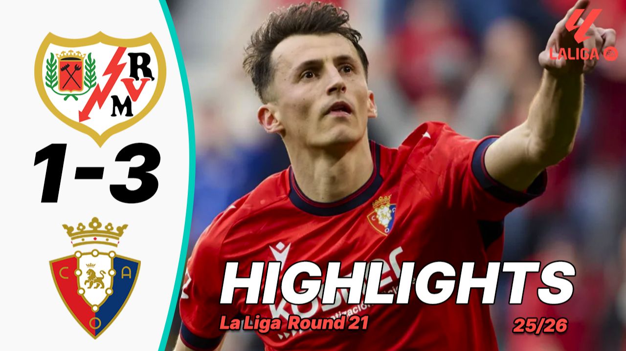 Райо Вальекано — Осасуна 1:3. Ла Лига, тур 21. Обзор матча. смотреть онлайн