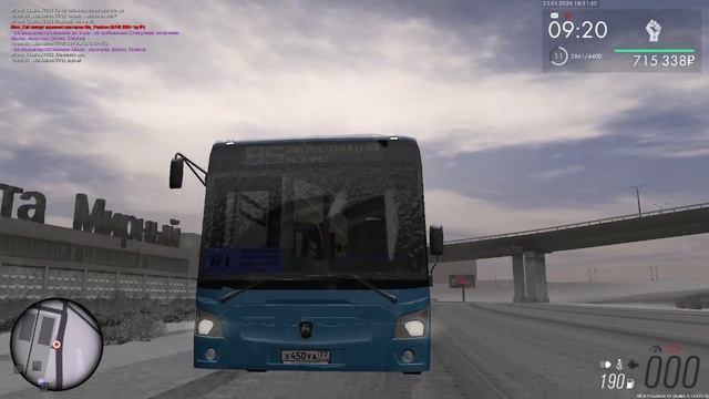 0124(2) смотреть онлайн