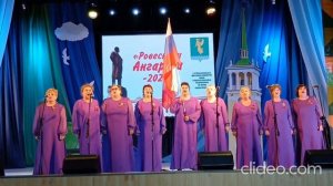 ТОЛЬКО  ЗА РОССИЮ