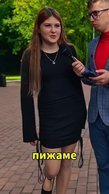 В этом видео узнаешь: сколько будет 120:10 равно? В какой стране нет столицы... смотреть онлайн