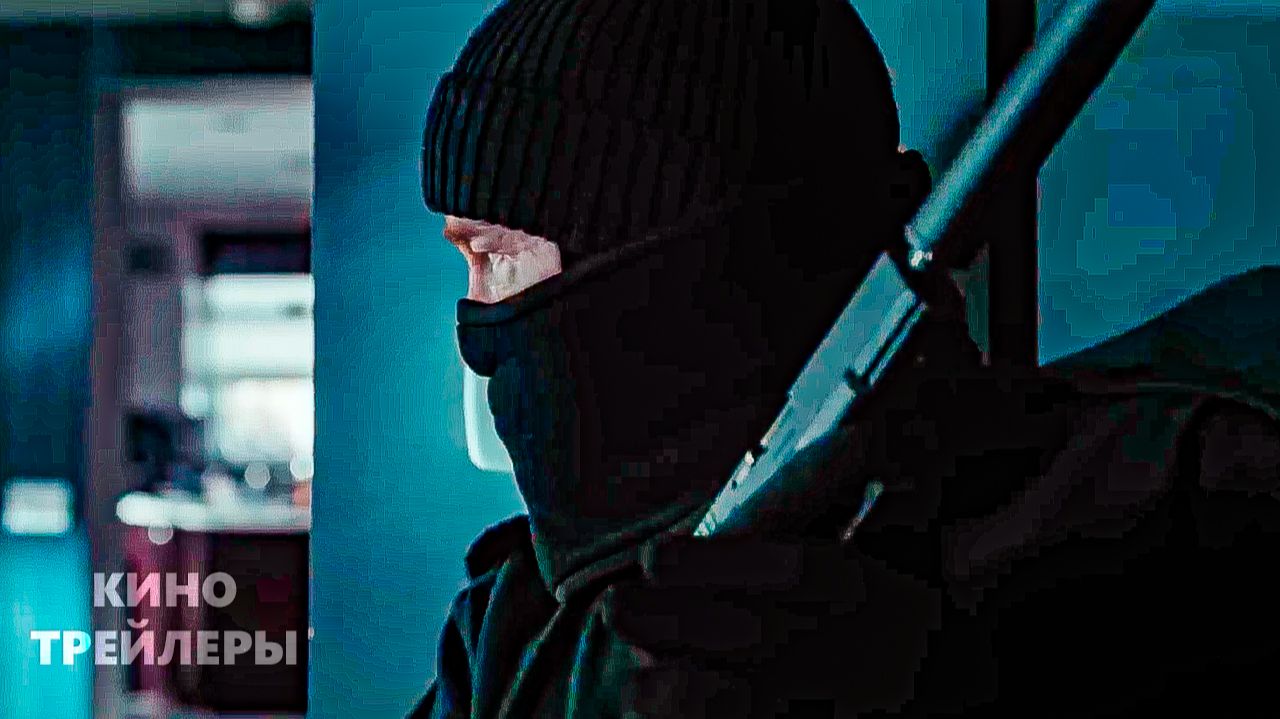 Ночной агент (3 Сезон)💥⚡Русский трейлер (Дубляж, 2026) Боевик, триллер, детектив, драма смотреть онлайн