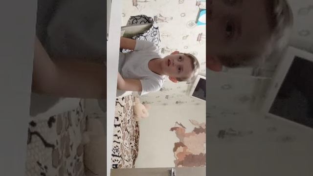 я смотреть онлайн