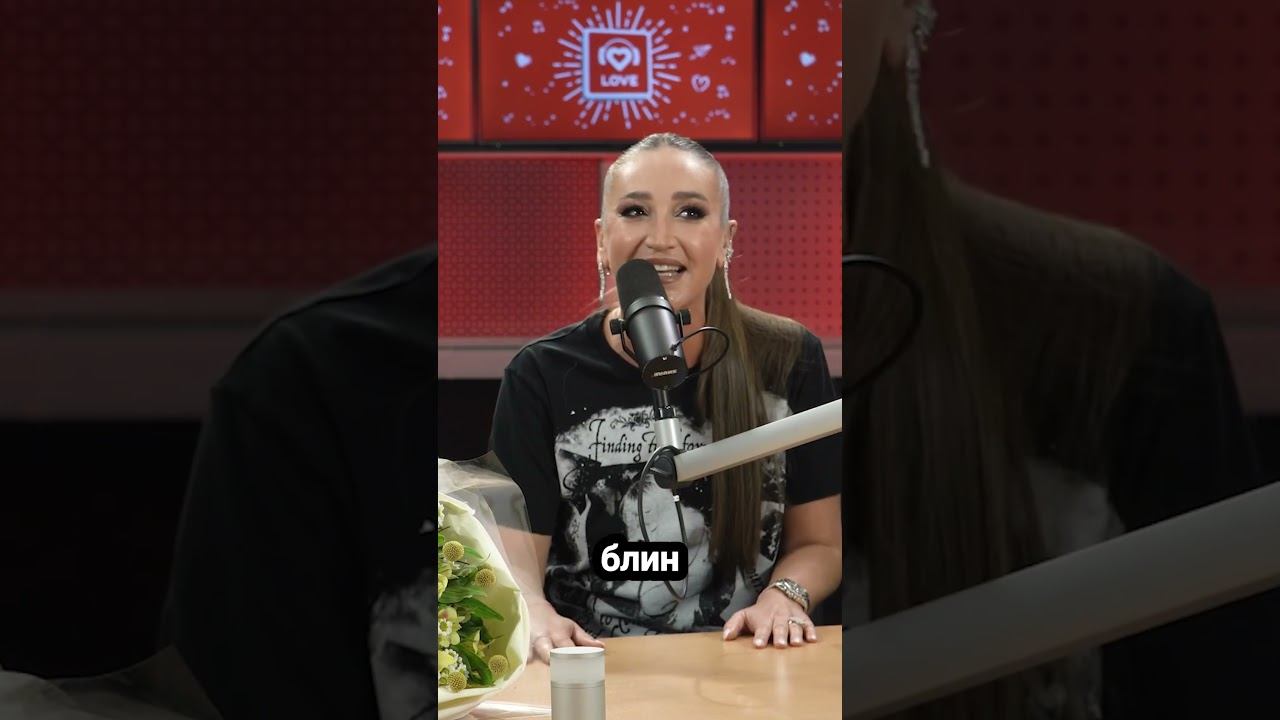 Ольга Бузова призналась, что не чувствует себя на свой реальный возраст4️⃣0️⃣❌ смотреть онлайн