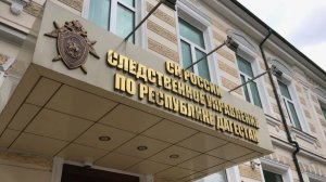 Ответят по закону за похищение человека и вымогательство