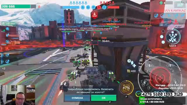 WAR ROBOTS НА СМЕРТЬ смотреть онлайн