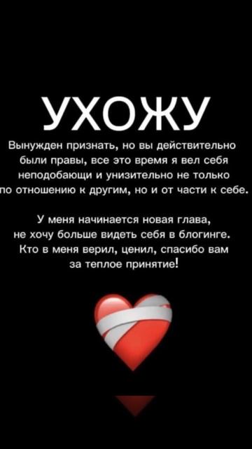 …простите…я временно ухожу с канала… спасибо за 50 зайчат кстати..) смотреть онлайн